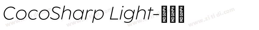 CocoSharp Light字体转换